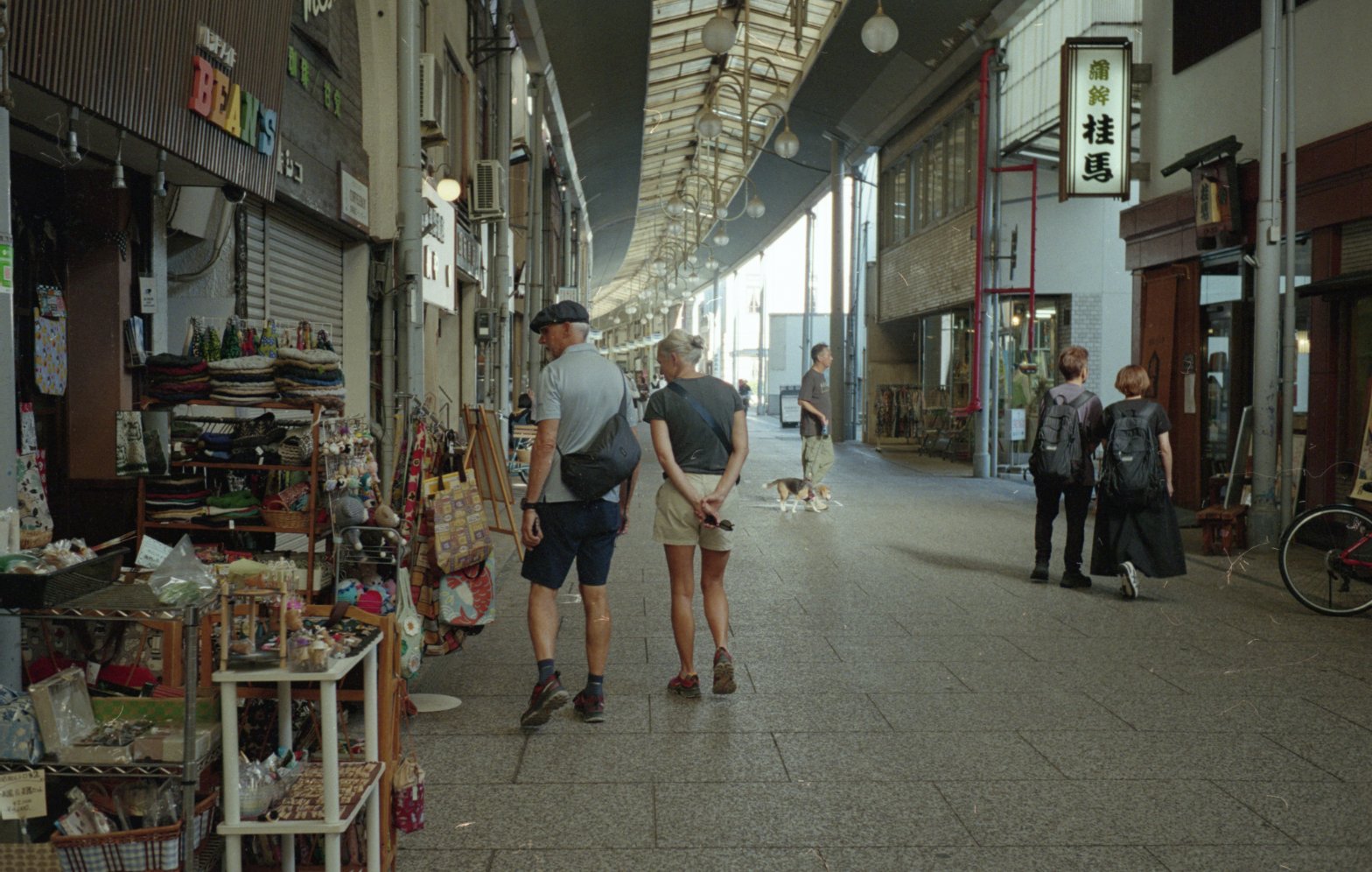 Onomichi